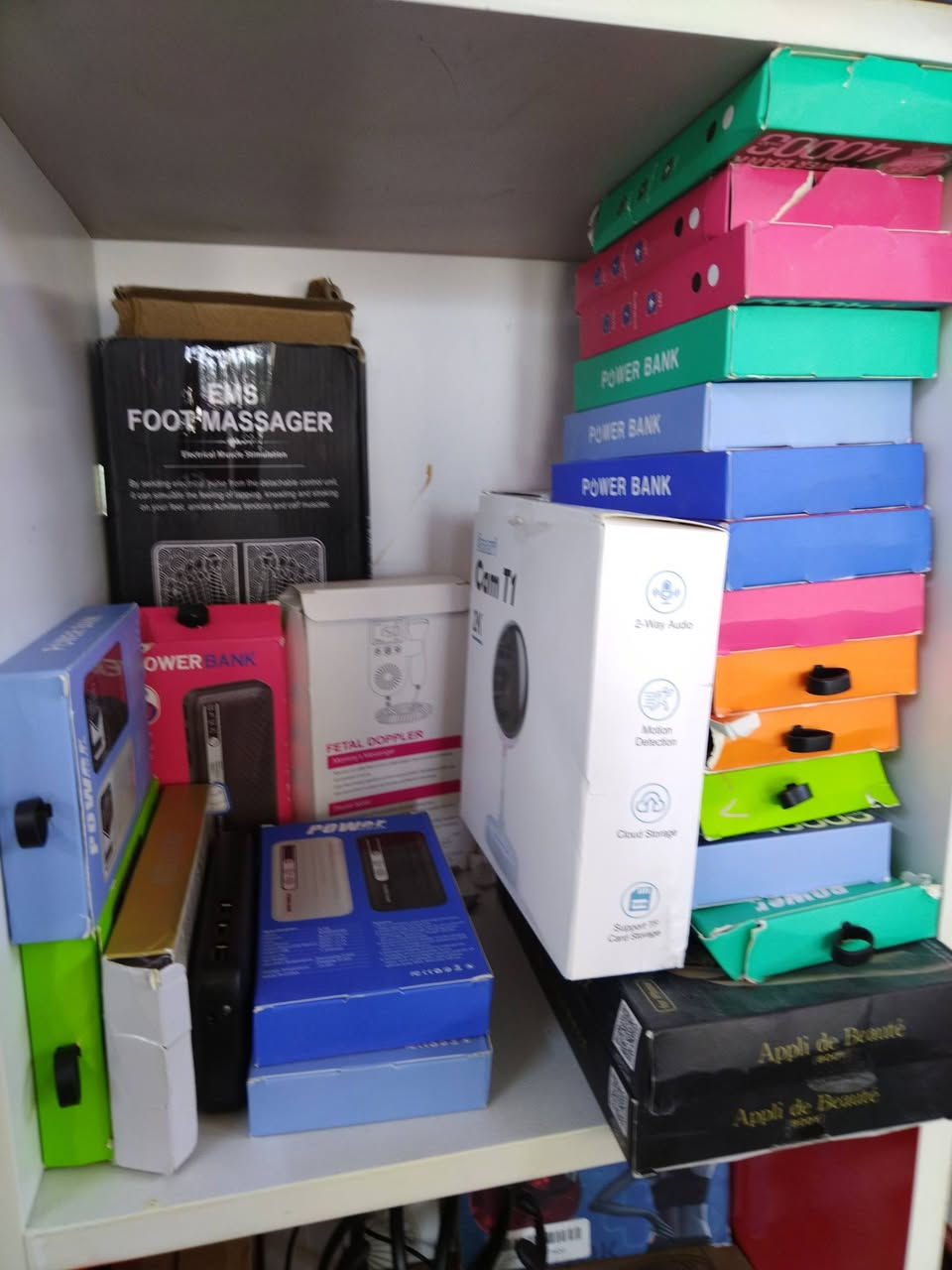 غراض متنوعة امزون كركوك حي الأسرى المفقودين شارع بصف جامع العدل قرب أسواق باب رزق رقمي *********** #الجميع
