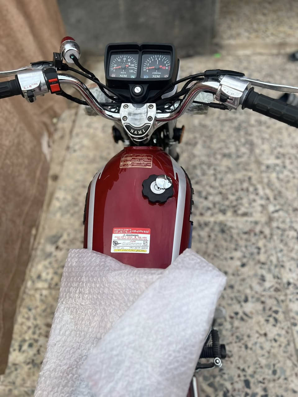 سلام عليكم دراجة للبيع موديل 23 اصلي دراجه مال جناي مكاني كوت شارع نفط رقم لهاتف ***********
