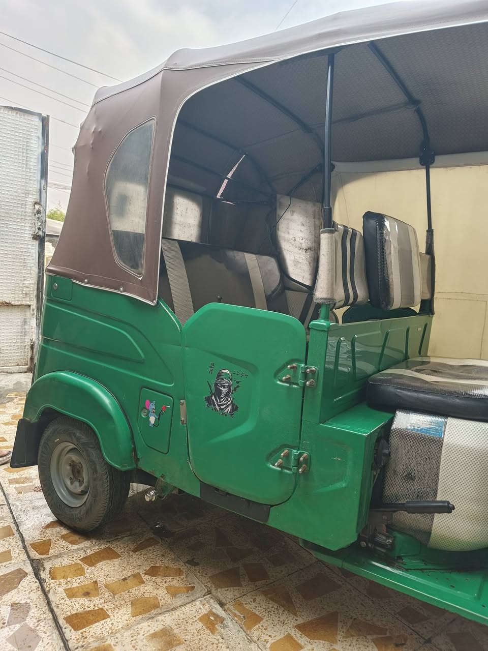 تكتك 2022رقم وسنويه تحويل ثاني تكتك خير من الله ***********
