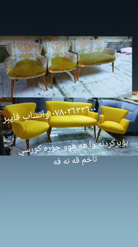 اربيل


**إذا كنت صاحب هذا الإعلان وتريد حذفه لأي سبب، رجاءا أرسل رسالة إلى الدعم الفني**