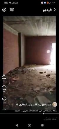 المنصورة مدينة مبارك • ١٣٠م • ٣غرف