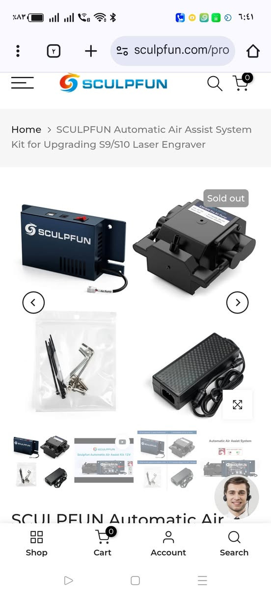 سكلبفون s10 محدث فول ✅
بيع مستعجل والسعر 580 الف ✅

متوفر للبيع جهاز ليزر احترافي:
سكولفون S10 بقوة 10 واط – أداء قوي ودقة عالية في النقش والقص ✨
مواصفات الجهاز:
🔹 قوة 10W حقيقية للنقش العميق والقص الممتاز
🔹 مضاف له Air Assist لتحسين جودة القص وتقليل الاحتراق
🔹 مضاف له كاميرا Atomstack لتحديد مكان العمل بدقة وسهولة
🔹 عدسات ليزر احتياطية إضافية
🔹 
الجهاز مثالي لـ:
✔ نقش الخشب
✔ قص الخشب الرقيق
✔ الأكريليك الداكن
✔ الجلد
✔ أعمال الهدايا والمشاريع الصغيرة
يقدم لك نتائج نظيفة، تفاصيل دقيقة، وحواف مرتبة خصوصاً مع وجود الـ Air Assist 👌
📌 راح أنزل في التعليقات نماذج من الأعمال المنفذة على هذا الجهاز حتى تشوف الجودة بنفسك.
إذا ناوي تبدأ مشروعك أو تطور شغلك… هذا الجهاز فرصة لا تتكرر 💪🔥

#سكولفون
#S10
#ليزر_دايود
#قص_ليزر
#نقش_بالليزر
#جهاز_ليزر
#مشاريع_خشبية
#ابداع_عراقي
#معدات_ورش
#ليزر_للبيع


**إذا كنت صاحب هذا الإعلان وتريد حذفه لأي سبب، رجاءا أرسل رسالة إلى الدعم الفني**