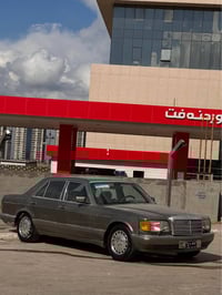 موديل ١٩٩٠ • غاز تركي • أوراق كاملة