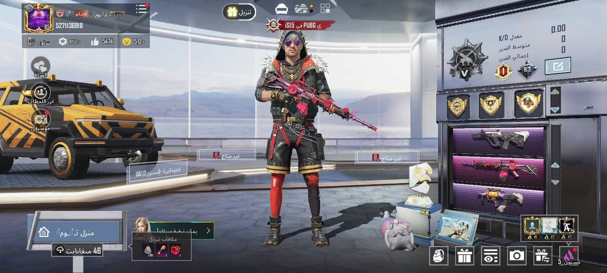 اللبيع


**إذا كنت صاحب هذا الإعلان وتريد حذفه لأي سبب، رجاءا أرسل رسالة إلى الدعم الفني**