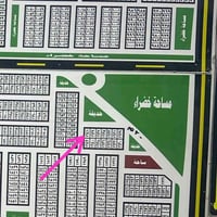 نص قطعه ركن الركن مربع وجهين على خضراء وفلكه  ١٠ وربع  للإستفسار 07887...