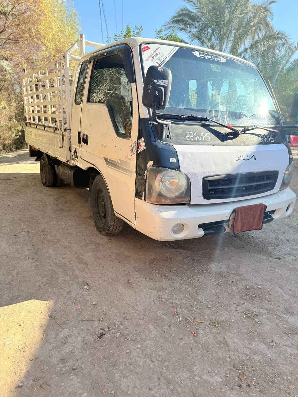 كيا منغولي جاهزة بحال جيدة  محرك اكسل صدر كهربائيات كله شرط السيارة بدون ارقام ا  سعر ٣٣ ورقة وبيها مجال للاستفسار الاتصال على الرقم  ***********
