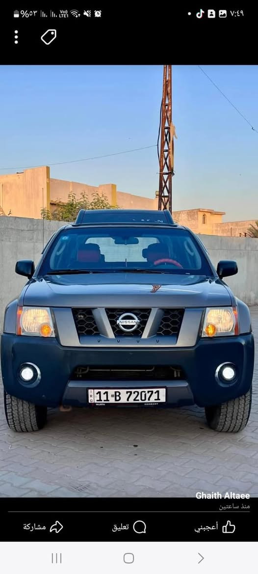 نیسان اكستيرا 2008 وارد امريكي كلين تایتل
محرك + كير + جدد مكفول كفاله عامه 

بيها قطعه وحده بدون دواخل 

رقم بغداد بأسمي تحويل ثاني يوم  ( لوحات + هزة جدد )

محرك 6 سلندر ، كير اوتوماتيك ، تو ويل درايف

تخم تاير اصلي 

ضايفلها بروجكترات زنون 

مكاني بغداد البياع 

الرقم : ***********

السعر : 105 وبيها مجال
