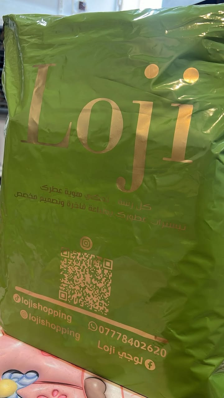 للتواصل واتس
***********
