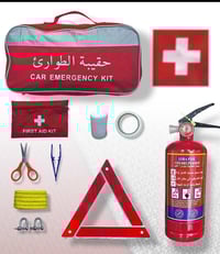 اكسسوارات • توصيل