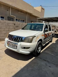 بيكم گنو • ٢٠٠٩ • رقم ديالى