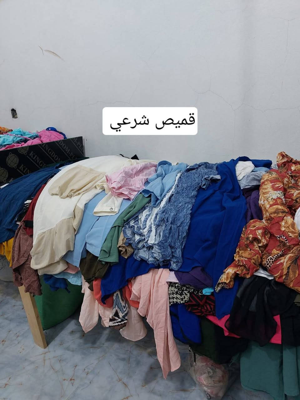 كسر بضاعه صيفي رجالي نسائي اطفال
السوك نهايه شارع مكينه الثلج


**إذا كنت صاحب هذا الإعلان وتريد حذفه لأي سبب، رجاءا أرسل رسالة إلى الدعم الفني**