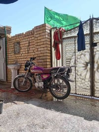 إيراني ٤ كير مستعجل عل بيعتهه ٢٣ دراجه حلوه ٤٥٠ مكاني بلحسينيه 0771067...