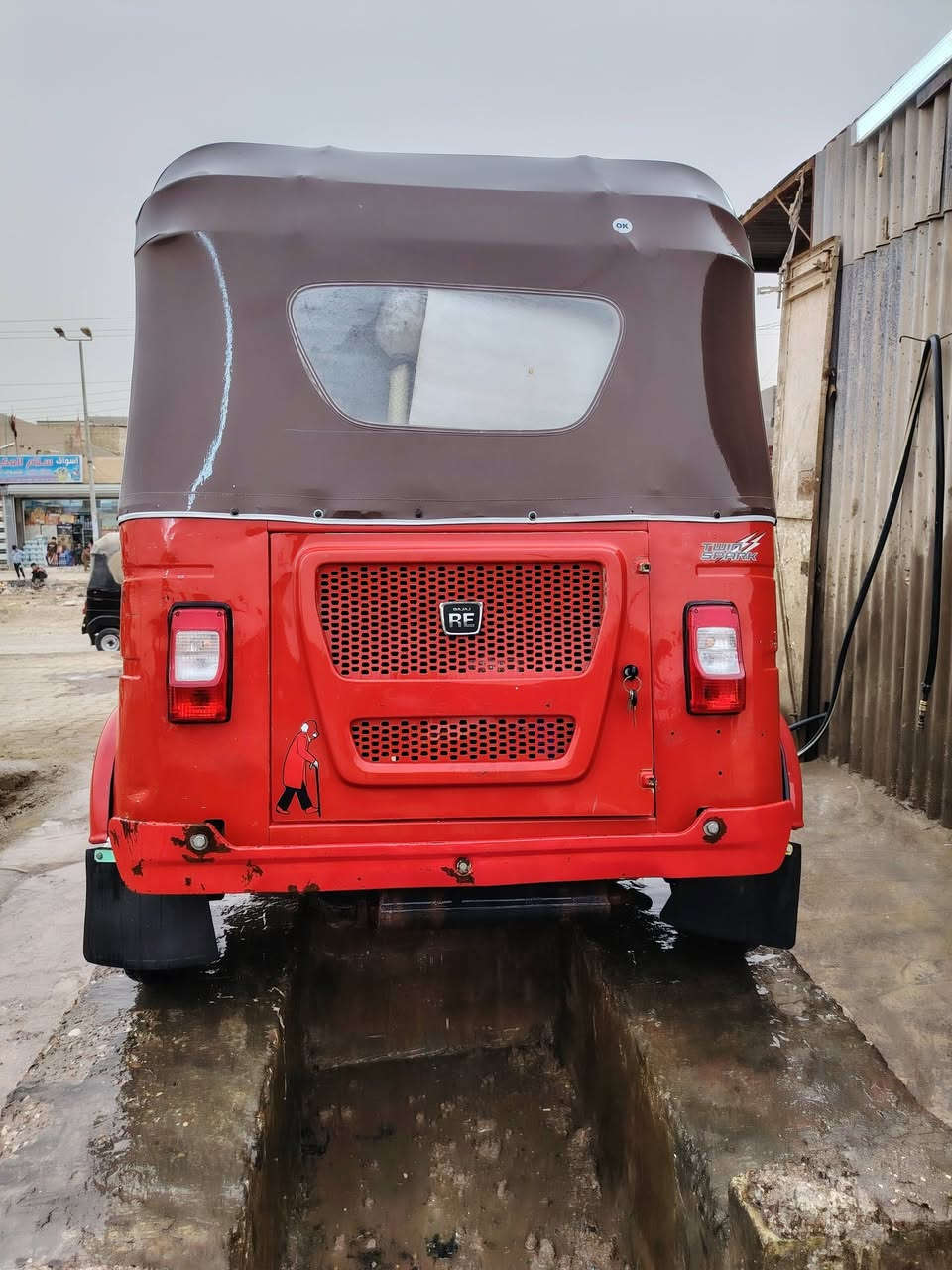 تكتك 2022 فقط تجفيت مجفته سعر ٩
بغداد نهروان ***********
