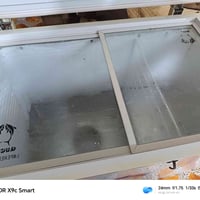 مجمدة • شرط شغل • ديالى بعقوبه