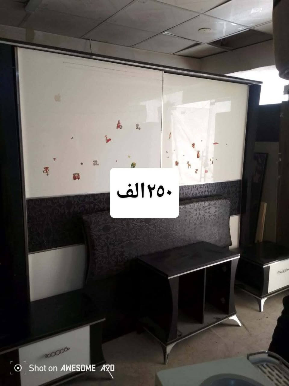 ***********وتساب
