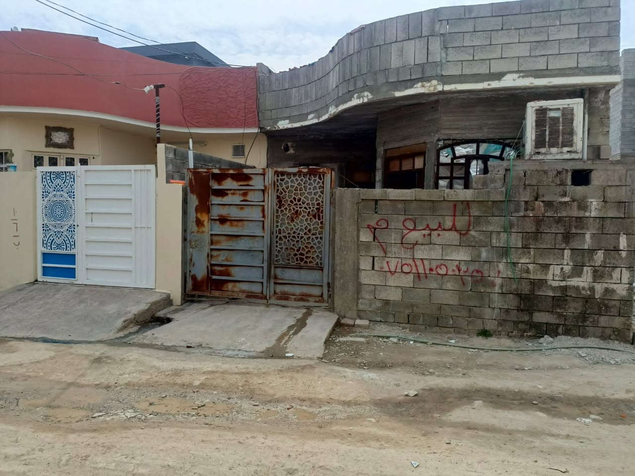 دار للبيع مساحه 140متر القوسيات خلف معمل غاز التوفيق نهاية فرع المعامره ***********
