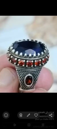 محبسين • بغداد • سعر جملة