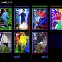 حساب بيس • نوادر • كربلاء