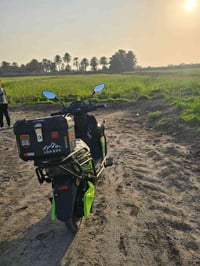 دراجه شحن • كسر كارتون