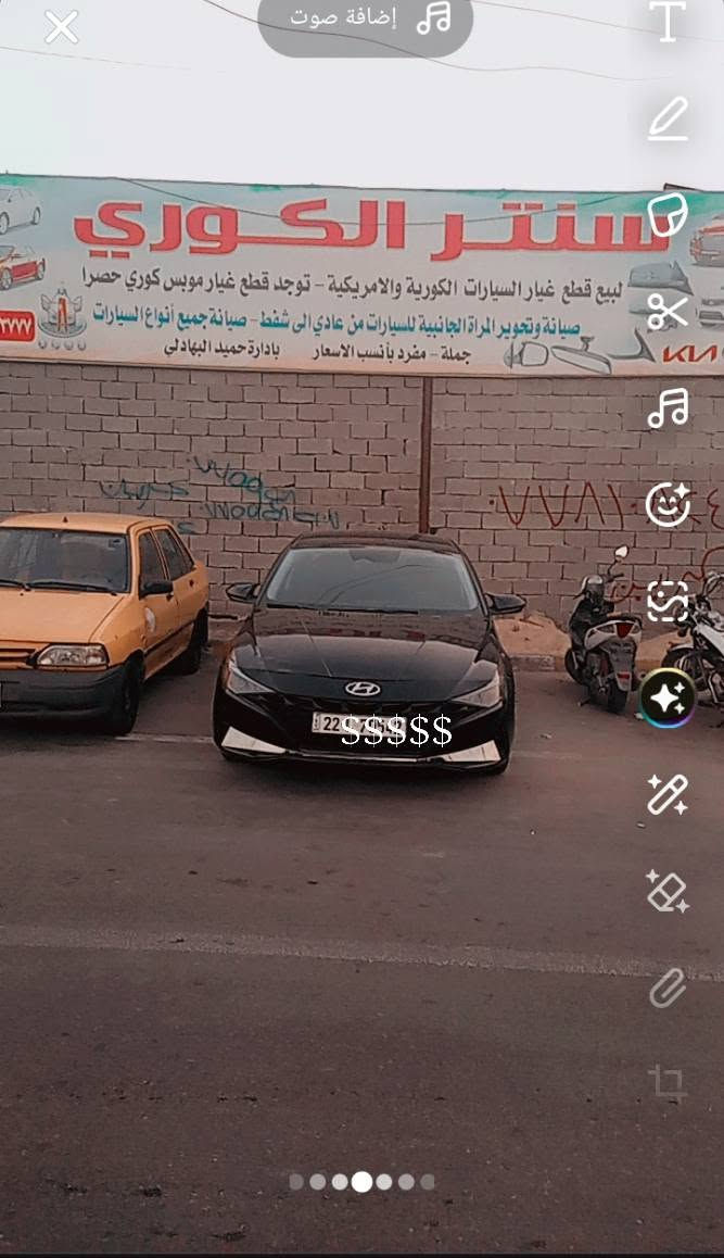 سلام عليكم للبيع النترة موديل 21واردامريكي لو اسود صدفي اربيل بسمي محرك 2000تبريد شغال تخم.تاير بصمة ٣تحكم قيادة السيارة جاهزة حادثهة جالمغ اوبنيد بصمة نص فول ماشية100///////بسعر120بيهة مجال


**إذا كنت صاحب هذا الإعلان وتريد حذفه لأي سبب، رجاءا أرسل رسالة إلى الدعم الفني**