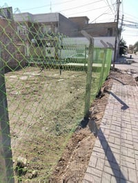 كادر تنصيب • اسيجة بي ار سي