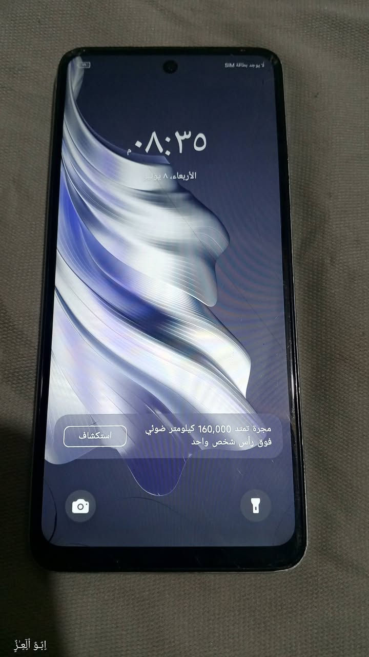 سلام عليكم
للبيع.                    TECNO SPARK 20 PRO

ذاكره . 256 

معالج . 16 
... 
.... 

كامره . 50 ميكه بكسل 

الكامره الماميه . 18 ميكه بكسل 

نضافه 100/100
 

 بصمه . وجه
بصمه . يد 

دبل سيم كارت. 

للبيع بسعر مناسب جدأ جدأ ع خاص 

مكاني.  تكريت. 

رقم الهاتف ***********

   

 بيه مجال بسيط الخاص مفتوح.
