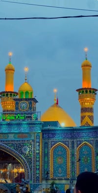 رحلات العيد • كربلاء نجف • قرب ابن الكاظم