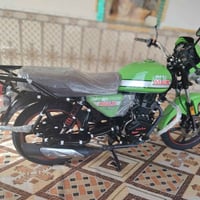 دايوان ماكس • موديل 23 • قضاء الحي