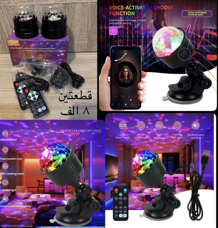 سلام عليكم اخوان
قطعه ب ١٠ الف و جوه ١٠ الف 
سعر مكتوب ب صوره 
التوصيل ماوفر


**إذا كنت صاحب هذا الإعلان وتريد حذفه لأي سبب، رجاءا أرسل رسالة إلى الدعم الفني**