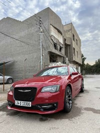 اوباما • ٢٠١٧ • خليجي