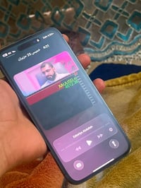ايفون 14 برو ماكس • ٢٥٦ • بطاريه 100