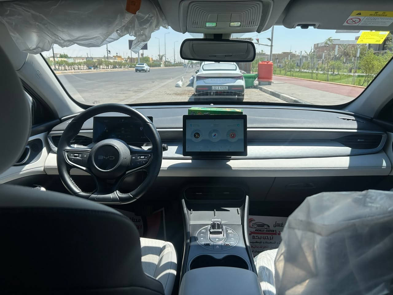 السلام عليكم 
byd للبيع 
سيل 5 موديل 2025 رقم بصره السياره كفاله ما عدا رصعات بل جاملق الخلفي موضحه بل صوره 
السعر 19 مليون مكاني البصره شط العرب
***********

