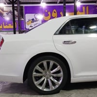 زيرو • ٢٠١٤ • البصرة