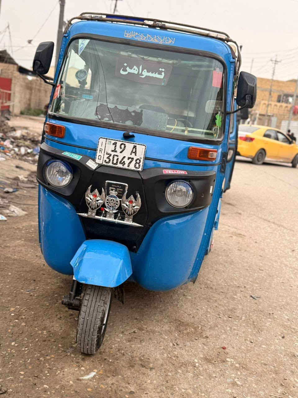 تكتك 2023 مضلع اللبيع ناصرية مركز


**إذا كنت صاحب هذا الإعلان وتريد حذفه لأي سبب، رجاءا أرسل رسالة إلى الدعم الفني**