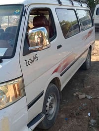 فتون ١٤ رقم بغداد كفالة عامة عنوان الشعب ٠٧٧٠٩٦٧٦٤٨٠