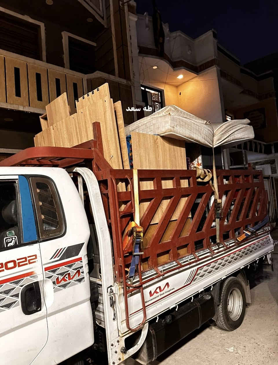 كية حمل للأجرة  داخل بغداد وجميع المحافظات  ،   نقل أثاث ، بضائع ، حديد ..الخ ، وبأسعار مناسبة أتصل على الرقم  .. ***********
