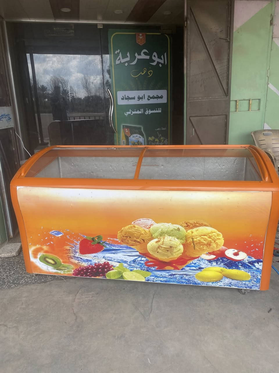 عارضه بطحيه للبيع الدوره الميكانيك للتواصل ***********
