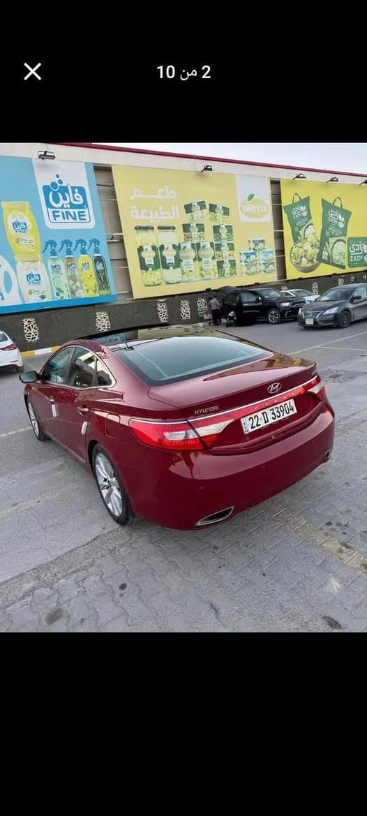 السعر 110 بي مجال

للبيع. أزيرا. 2013 خليجي خـلـيـجـي فول مواصفات ViP

سياره بيها بنيد رش وباب خلفي 

وجاملغ والباقي كفالة 

سونر مرفق مع الصور 

سيارة احلى من صور 

ماشية160 مكينة 6 سلندر

- مواصفات السيارة ViP

- بصمة تشغيل

- بصمة ابواب

- بصمة جنطة

- بنوراما طكتين

- داخل بيجي

- كشنات جلد

- كشنات كهربائية

- كشنات تدليك

- حساسات خلفية

- تبريد خلفي

- كشنات تدفئة

- بردة خلفية كهربائية

- اوتو هولد

- اشاير بل مري

- مري شفط

- داخل صاج اسود وبيجي

- سماعات انڤنتي

- مانع انزلاق

- مثبت سرعة

- تحكم استيرن

- انارة داخلية ليزرية

- انارة بل دشبول

- انارة بل ابواب

- لد امامي

- لد خلفي

- زينون

- ستيرن كهربائي ( متحرك )

- محرك 6 سلندر (  )

- كير ( ما مفتوح )

- دبل اكزوز خلفي

- ويل اكرون 19

- اوكس + USB

- تخم تاير

- وباقي المواصفات

اخوان سياره نضيفه وحلوه 

جاهزة من كلشي  رقم اربيل الجديد  

***********

مكاني بغداد الاعظميه
