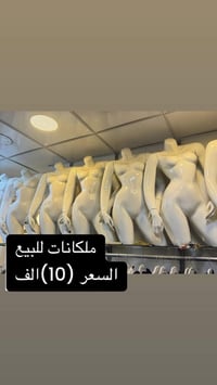 مستعملة • قريبة للجديد • بغداد