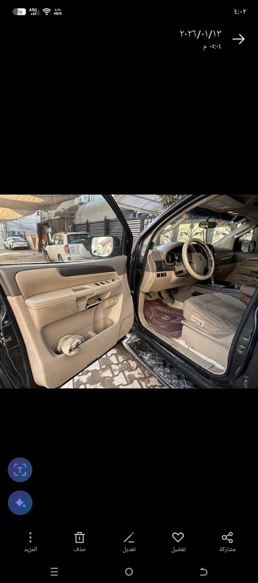 ارمادة SE
بغداد انكليزي 
محرك جديد حساس امامي  صدر جديد جنطة كهربائي 
ضررهة بس قمارة بدون كص ولا تبديل ضرر قمارة تبريد عاطل 
سعرهة 68 $
مكان خان بني سعد 
***********
