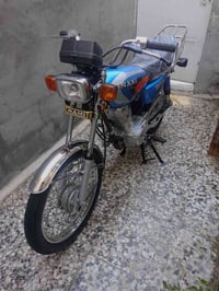 اربعه كير • نامه • جديده
