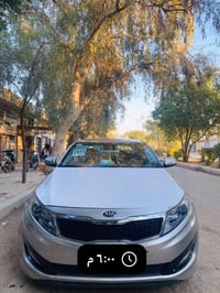 اوبتيما • ٢٠١٣ • بابل