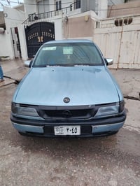 فيكترا • ١٩٩٠ • اربيل