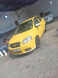 اسلام عليكم افيو 2009 كير توماتيك محرك شرط كصه بيها شضايا بجملغ الخلفي...