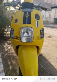 بوليس 2019 • نجف ابو صخير • كفالة عامة