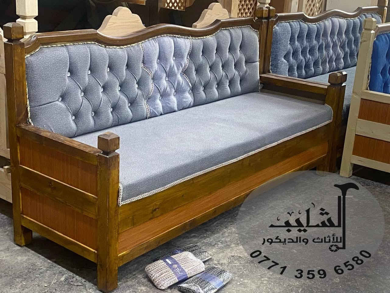 معرض الشايب لبيع كافة انواع الاثاث المنزلي شغل عراقي بلمسة المستورد وأناقته شغل عراقي درجة اولى *********** يتوفر كادر لفتح وشد الغرف التركي والعراقي
