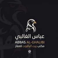 الشموخ • ٢٠٠م • ٤غرف