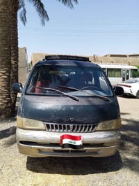 بريجو ٩٧ • مكينة وكير • رقم نجف