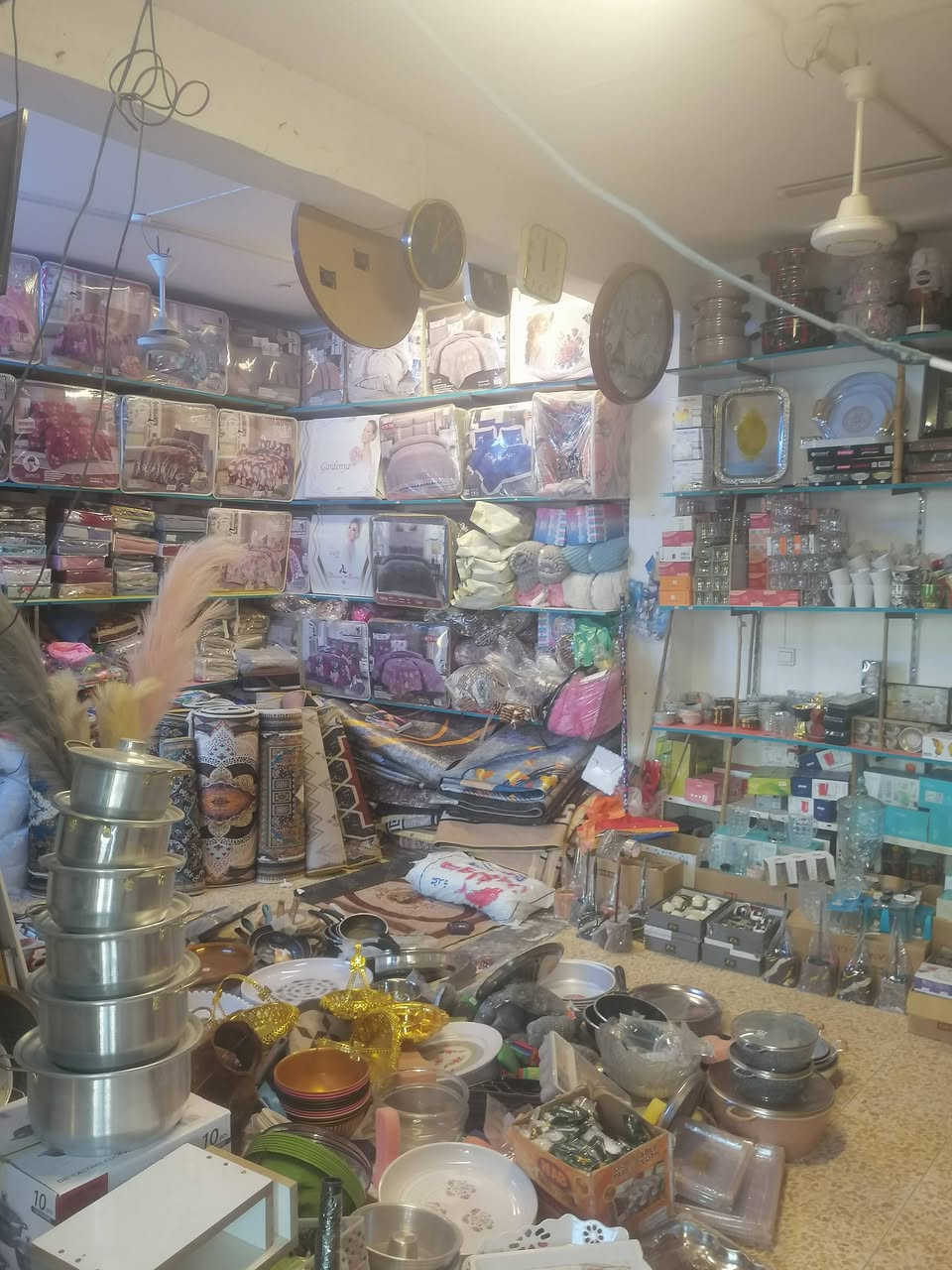 اللهم صل على محمد وآل محمد الطيبين الطاهرين
مستمرين بالعروض ان شاءالله 
حبايب مشاركات ولايكات 
باب رزقي هذا الله يوفقكم


**إذا كنت صاحب هذا الإعلان وتريد حذفه لأي سبب، رجاءا أرسل رسالة إلى الدعم الفني**