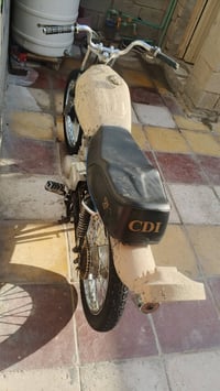 نامه • CDI 125 • مجال الشراي